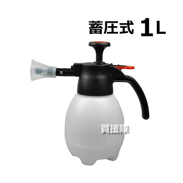 iN[|1500~OFFjZteB[3 I[gXv[1L SAN-1000