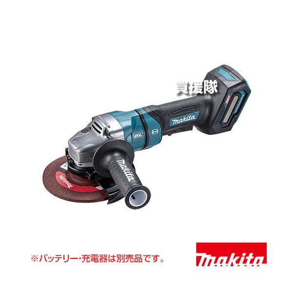 マキタ（makita） 40Vmax 充電式ディスクグラインダ （本体のみ