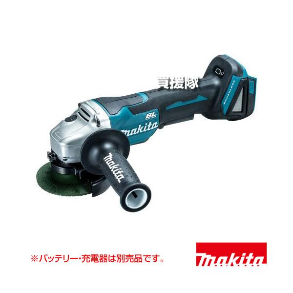 マキタ 18V 充電式ディスクグラインダ （本体のみ/バッテリー