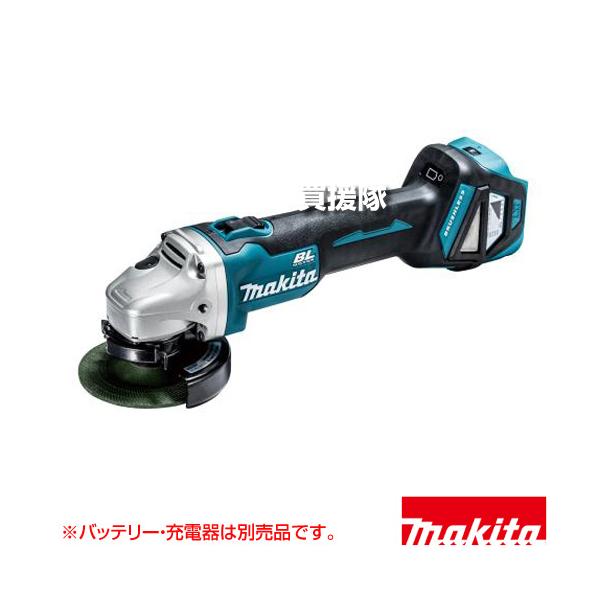 Makita - 未使用品　マキタ　充電式ディスクグラインダ　GA412DZ 楽天市場】マキタ GA412DZ 100mm充電式ディスクグラインダ 18V