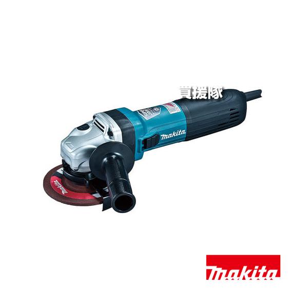 マキタ（makita） （P5倍）（クーポンで最大1500円OFF）マキタ 電子 