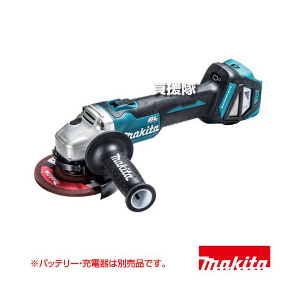 マキタ makita GA512D 18V 充電式ディスクグラインダー マキタ（makita） （ポイント5倍）マキタ 18V 充電式ディスク