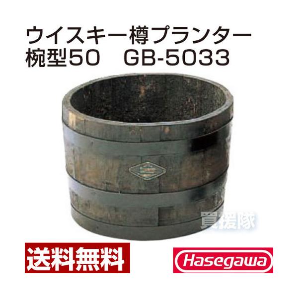 iP8{jiN[|1500~OFFji@ljJH ECXL[Mv^[ o^50 GB-5033