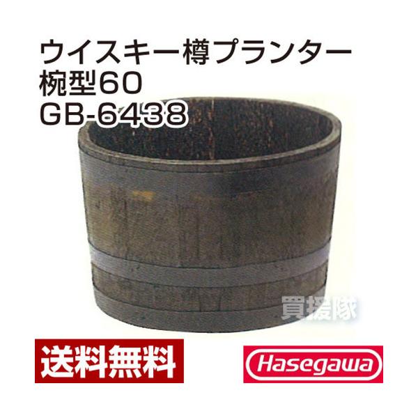 iP8{jiN[|1500~OFFji@ljJH ECXL[Mv^[o^60 GB-6438