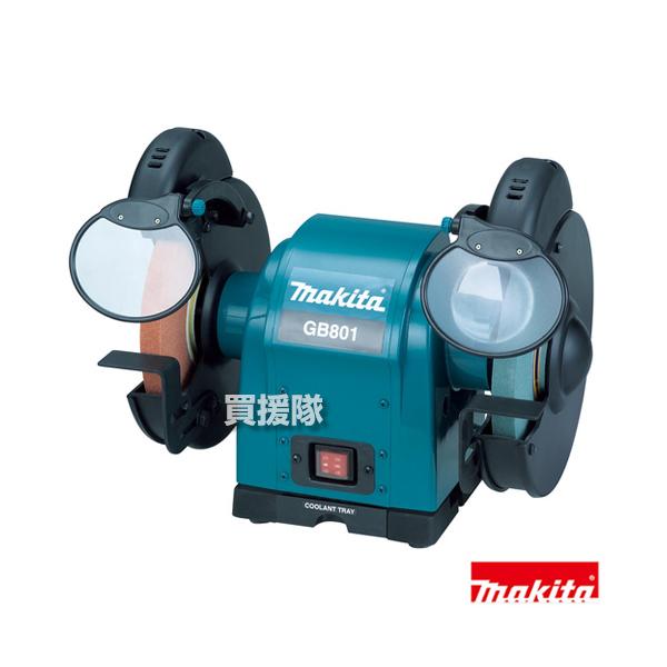 truetools_gb801