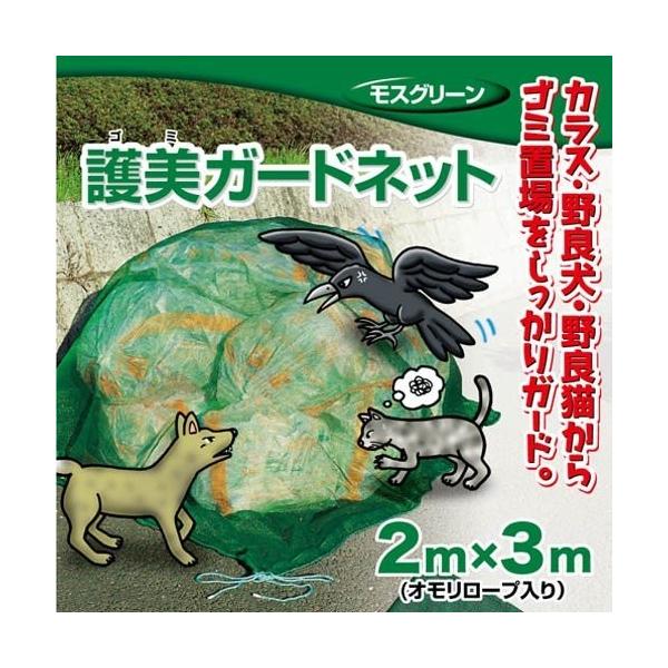 iP8{jiN[|4ōv4000~OFFji@ljJX lbg JX悯S~lbg 2m×3m {ChNX K[hlbg ݃lbg GG2030MG GR65