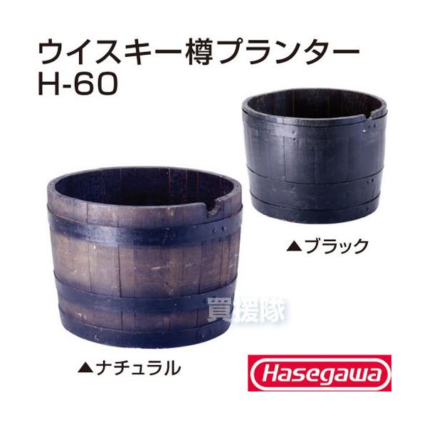 iP8{jiN[|1500~OFFji@ljJH ECXL[Mv^[ H-60