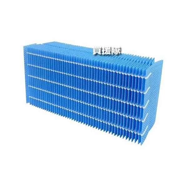 他サイト： （P7倍）（クーポン4枚で合計6000円OFF）ダイニチ 純正品 加湿器用 抗菌気化フィルター 5シーズン H060520の商品画像