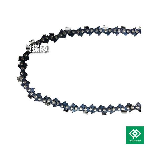 納期について：通常1〜3日で発送予定(土日祝除く)お買い求め安い ヒラキ 汎用ソーチェン■仕様メーカー:ヒラキ品名:25AP-76E 汎用 ソーチェン(チェーンソー替刃)品番:H25AP-76EJJANコード:4571258376132タイ...