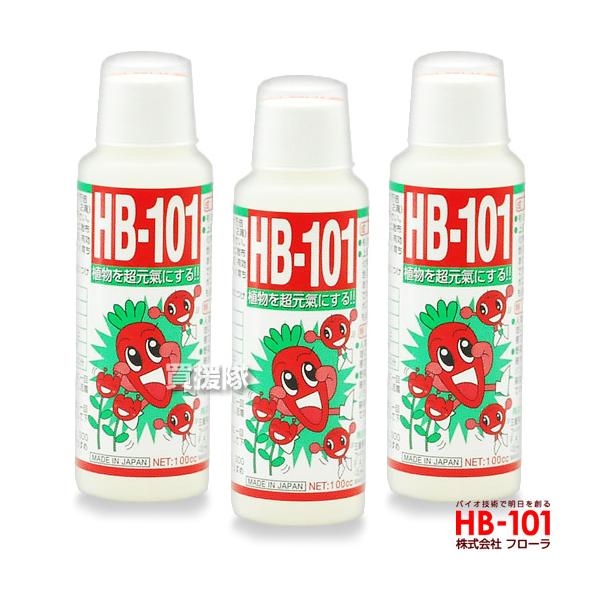 �t���[�� HB-101 100cc 3�{�Z�b�g ���v300cc �V�R�A�����͉t