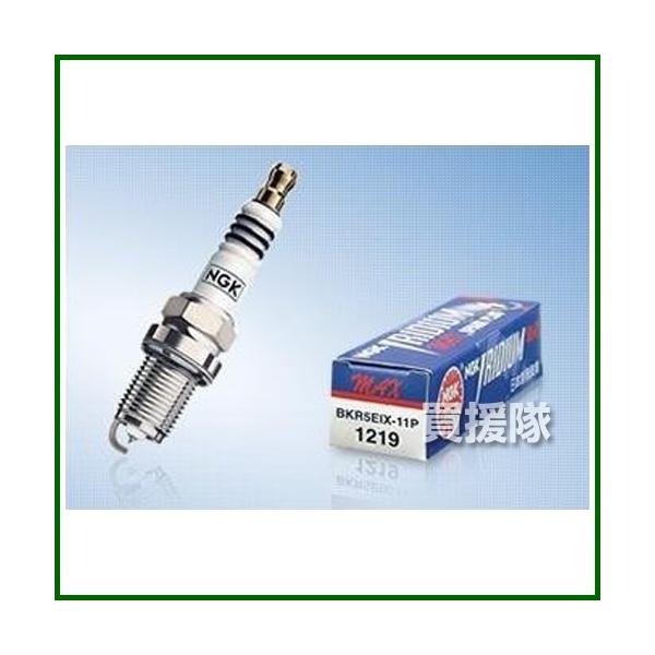 ���{���ꓩ�� NGK �C���W�E��MAX�v���O No.5703 ��̌^ HB6AIX-11P