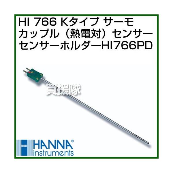 HI 766 K^Cv T[Jbv Md ZT[ ZT[z_[ HI766PD C̉x ni