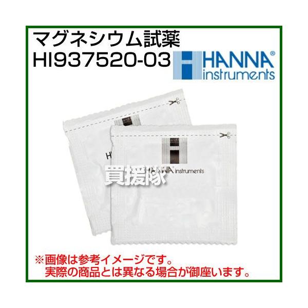 �iP7�{�j�i�N�[�|��4���ō��v6000�~OFF�j�}�O�l�V�E������ HI937520-03 �n���i