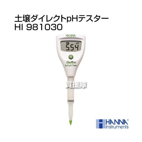 i@ljni CXccEWp y_CNgpHeX^[ HI 981030 