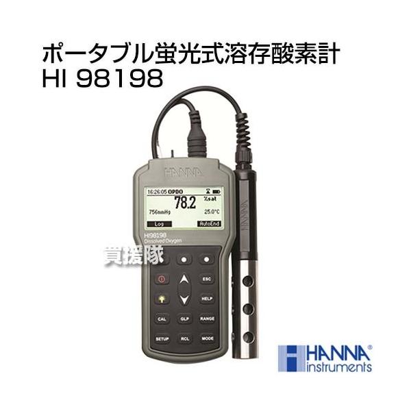 �i�@�l����j�n���i �C���X�c�������c�E�W���p�� �|�[�^�u���u�����n���_�f�v HI 98198