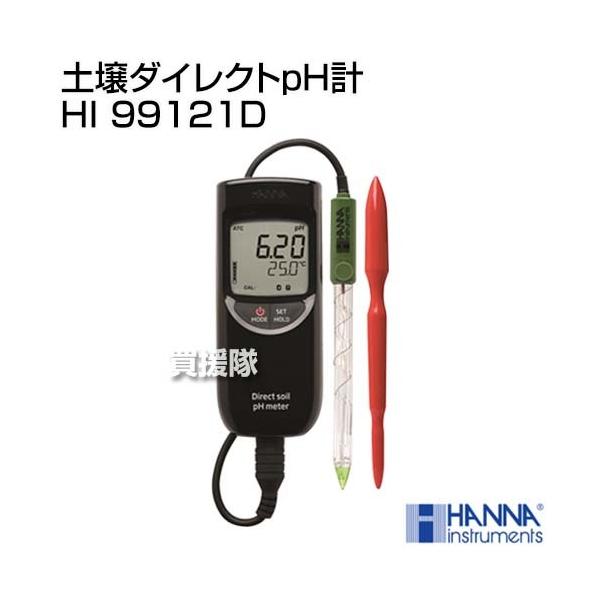 i@ljni CXccEWp y_CNgpHv HI 99121D