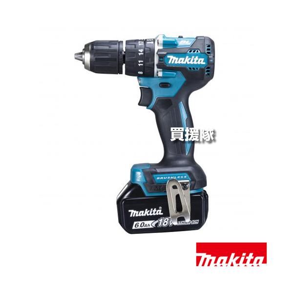 マキタ　HP487DRGX　震動ドライバドリル マキタ（makita） （P7倍）マキタ 18V 充電式震動ドライバドリル