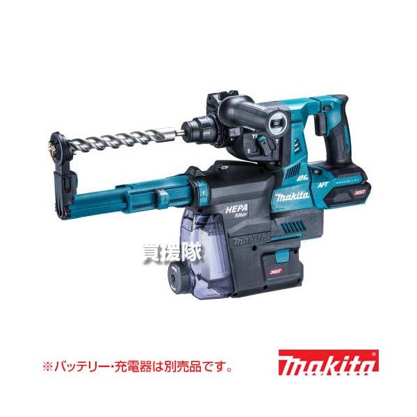 マキタ HM001GZK 充電式ハンマ 40V【市川行徳店】【店頭取引限定】【未