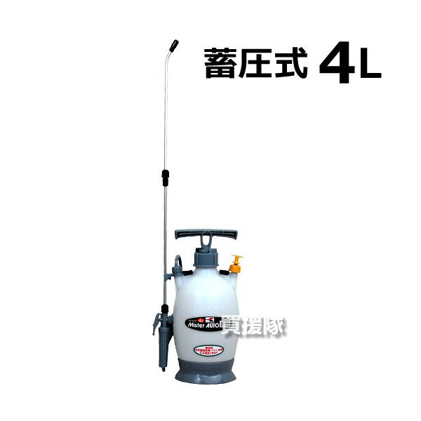 Hi ~4L ~X^[I[g HS-401BT