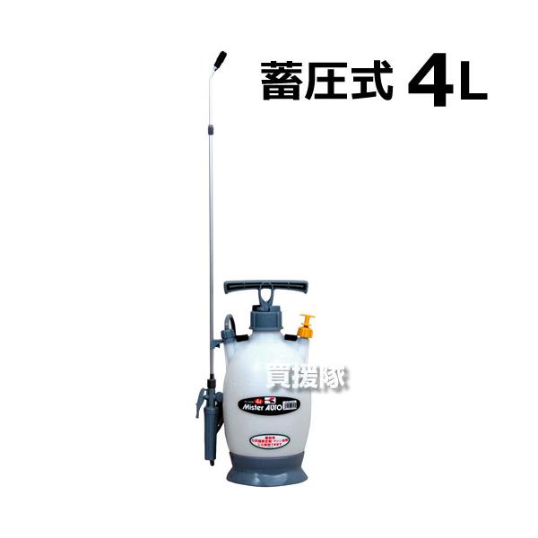 Hi ~4L ~X^[I[g HS-402B