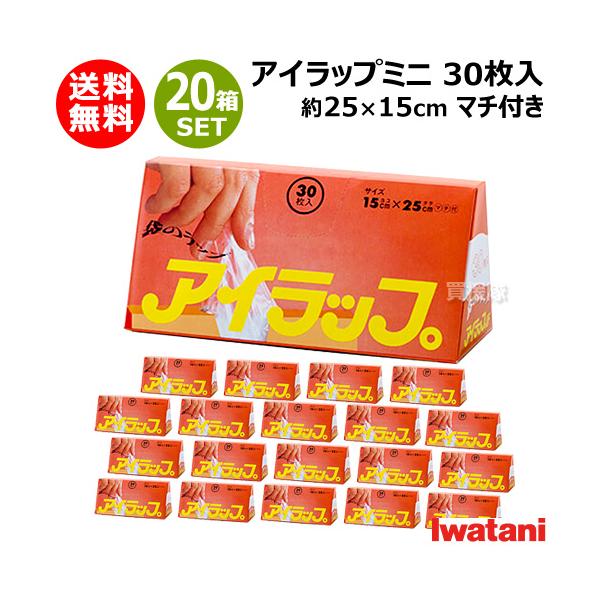 納期について：通常1〜3日で発送予定(土日祝除く)ふだん使いに!キャンプに!災害時に!簡単・時短・手間いらず。冷凍・レンジ・湯煎OK。【特長】●清潔だから安心して使えます日本食品分析センターの検査に合格。食品衛生法上、安心してお使い頂けます...