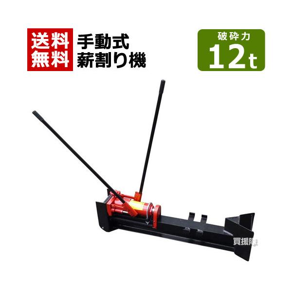 中古】【動作OK】【店頭引取限定】I.F.P インターファームプロダクツ