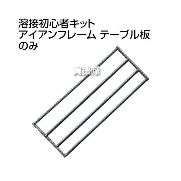 nڏS҃Lbg ACAt[ e[uiVĵ