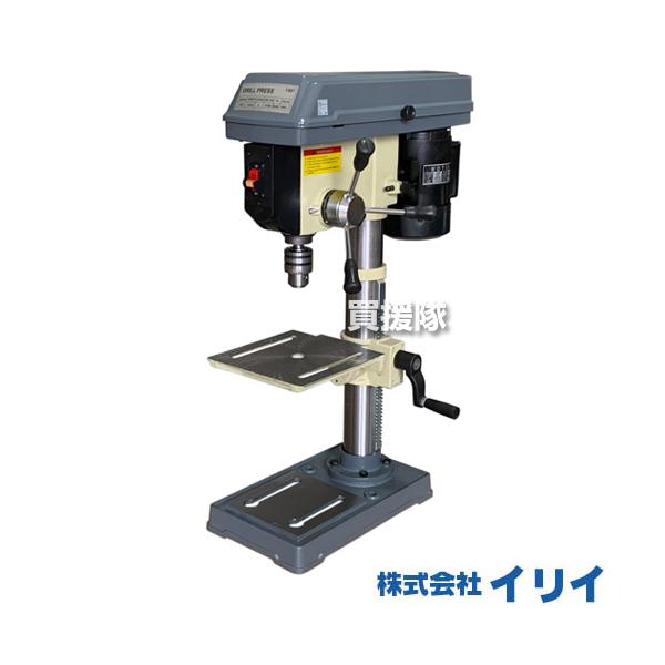 truetools_irii-t307