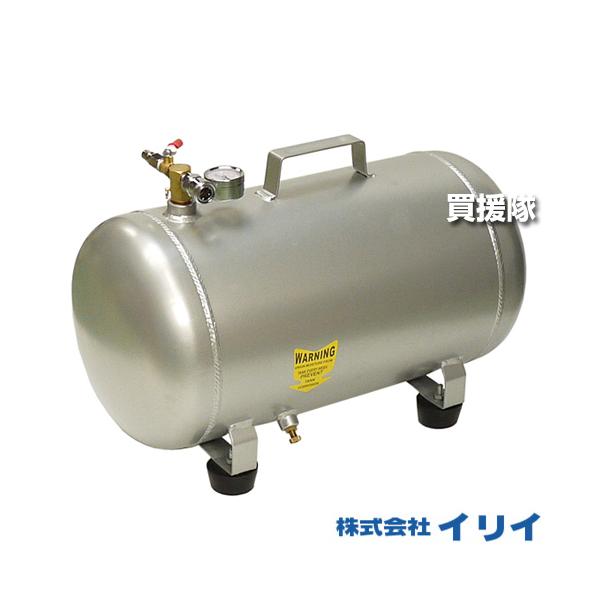 納期について：【取寄】通常3〜5日の発送予定(土日祝除く)■仕様メーカー:イリイ品名:25L アルミエアータンクJANコード:4560307955329本体サイズ(全長×全高×全幅):約500×300×260mm重量:約4.2kgタンク容量...