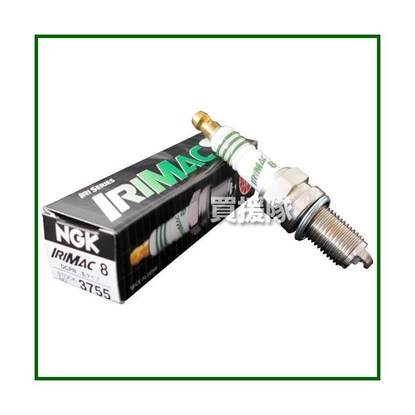 {ꓩ NGK CV[YvO No.3755 |`JV^ IRIMAC8