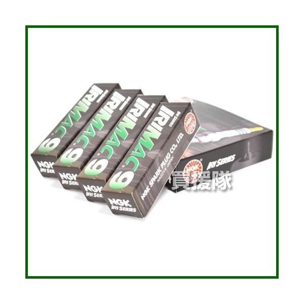 {ꓩ NGK CV[YvO No.4051 |`JV^ 4 IRIMAC9