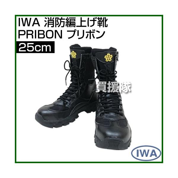 ��萻�쏊 IWA ���h�ҏグ�C PRIBON �v���{�� 25.0cm IWA-PRIBON-250 �J���[:�u���b�N �T�C�Y:25.0