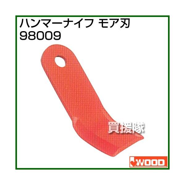 ACEbh n}[iCt An 98009