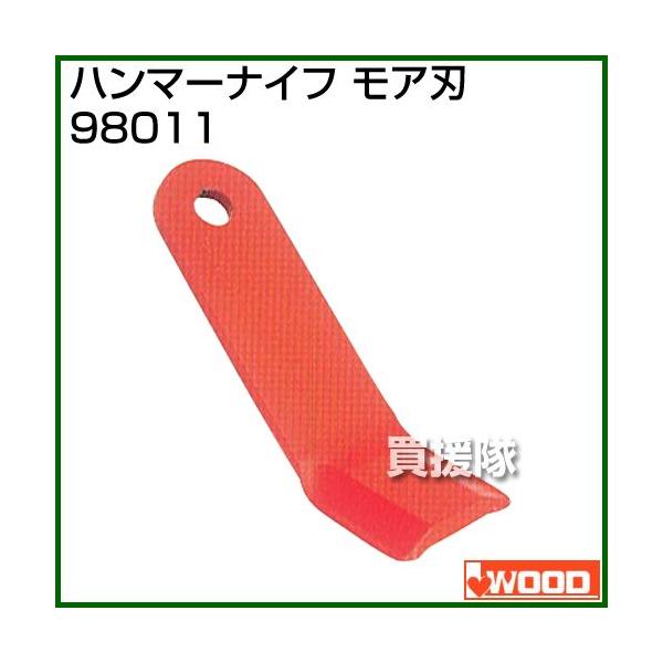 ACEbh n}[iCt An 98011