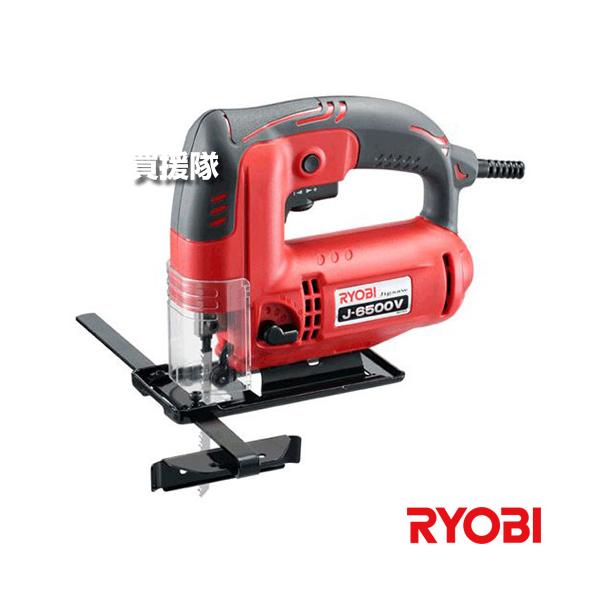 RYOBI リョービ　ジグソー　J-6500v 新品同様　おまけ付き RYOBI リョービ ジグソー J-6500v 新品同様 おまけ付き リョービ