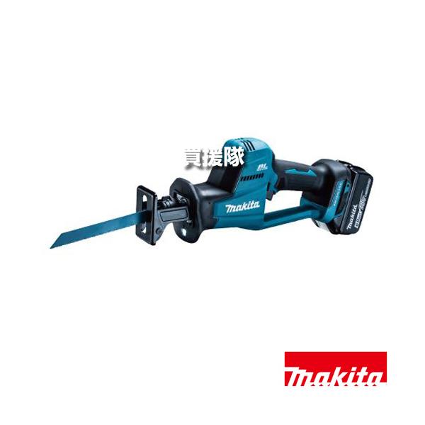 マキタ（makita） 18V 充電式レシプロソー （レシプロ刃別売