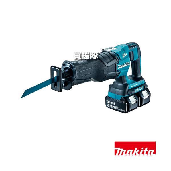 マキタ（makita） 36V 充電式レシプロソー （レシプロ刃別売 
