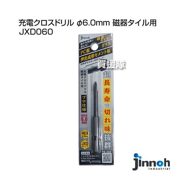 chirol153様 リクエスト 2点 まとめ商品 メレル MERRELL モアブ 3 シンセティック ゴアテックス J500239