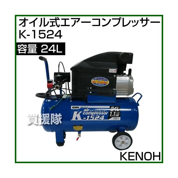 truetools_k-1524 truetools_k-1524