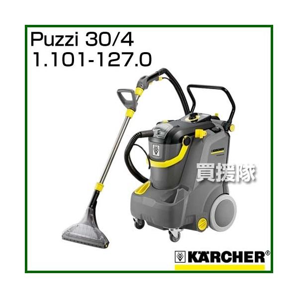 �P���q���[ Puzzi 30/4 1.101-127.0
