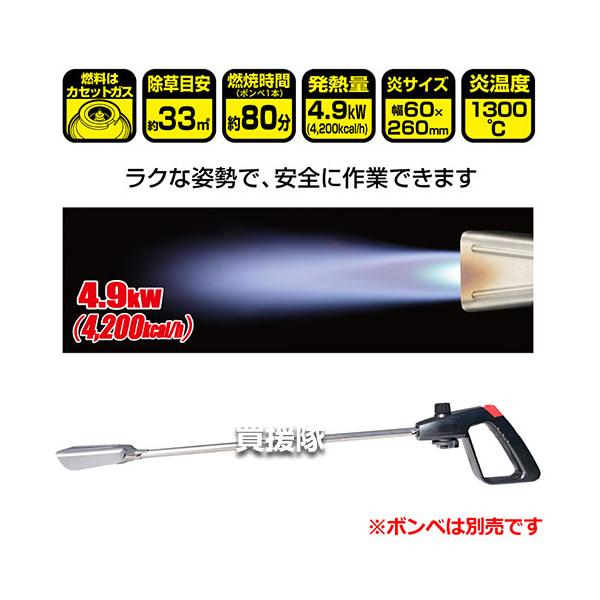 truetools_kb-110sbk_2_d_20240805172007