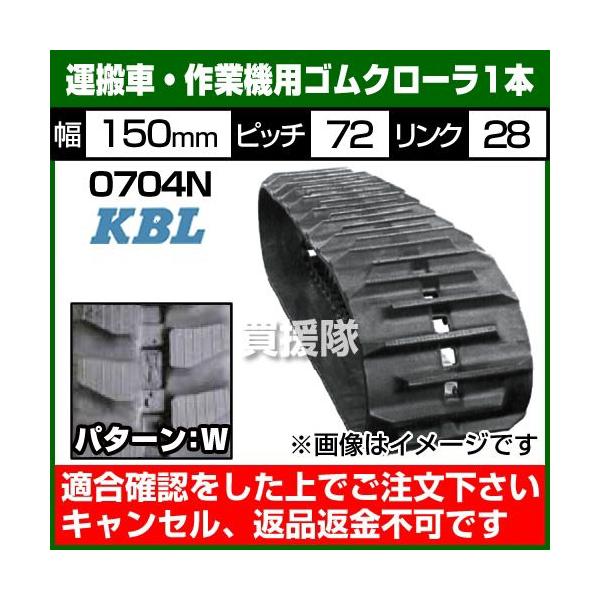 iP5{jiN[|1500~OFFjKBL ^ԁEƋ@p SN[[ 0704N 1{ 150×sb`72×N28 p^[W