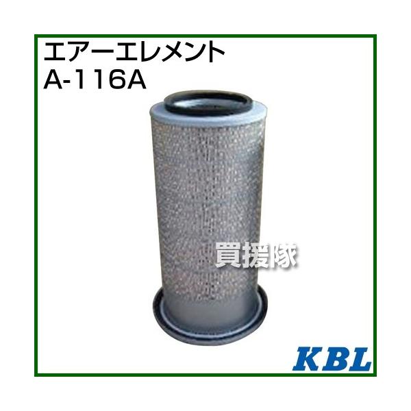 KBL _Ƌ@BpGg GA[tB^[ A-116A 
