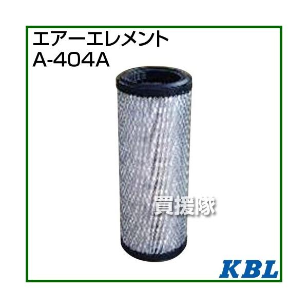 KBL _Ƌ@BpGg GA[tB^[ A-404A 
