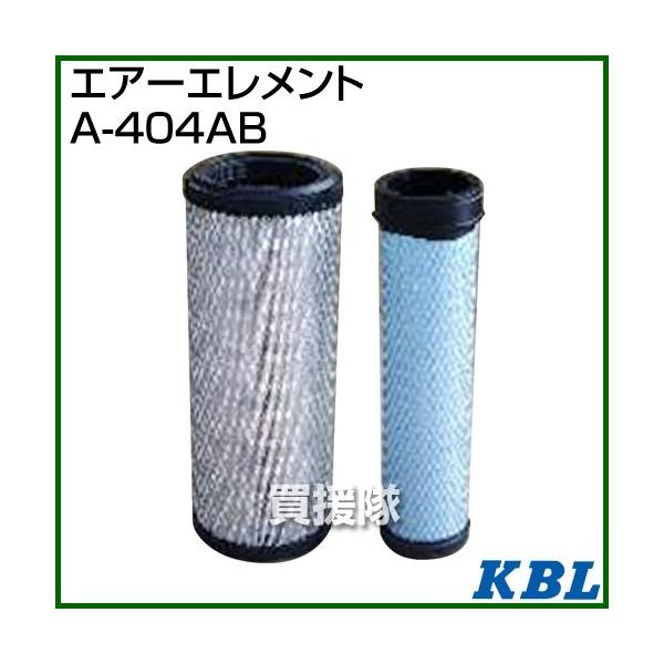 KBL _Ƌ@BpGg GA[tB^[ A-404AB 