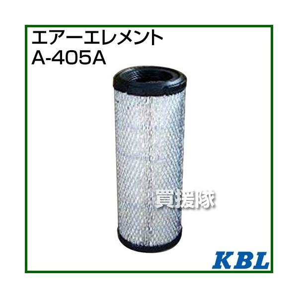 KBL _Ƌ@BpGg GA[tB^[ A-405A 