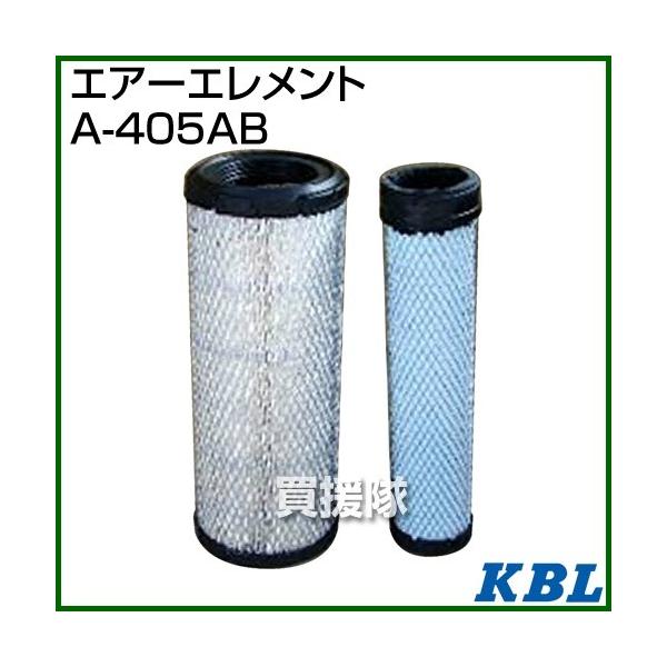 KBL _Ƌ@BpGg GA[tB^[ A-405AB 