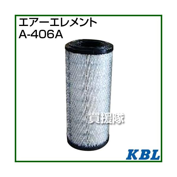 KBL _Ƌ@BpGg GA[tB^[ A-406A 