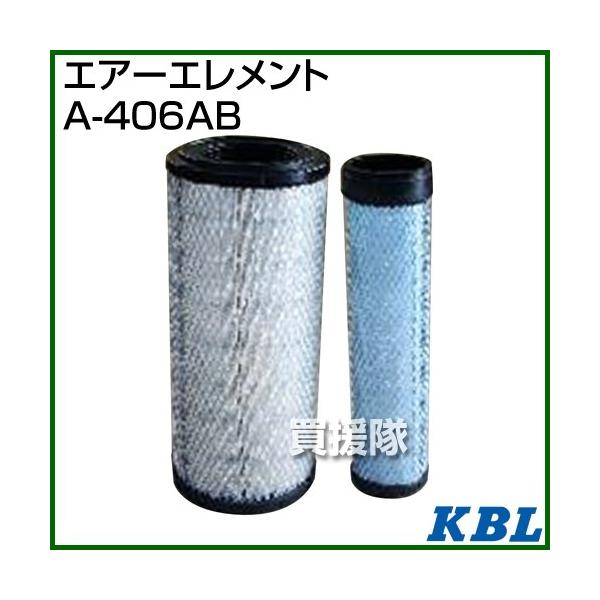 KBL _Ƌ@BpGg GA[tB^[ A-406AB 