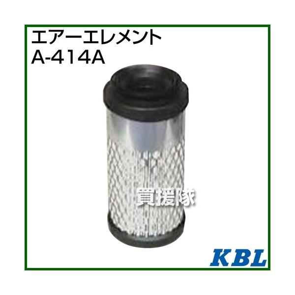 KBL _Ƌ@BpGg GA[tB^[ A-414A 